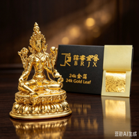 Feuille d'or 24 carats pour sculpture artistique Gidling, décoration de statues de Bouddha, feuille d'or véritable pour travaux manuels DIY