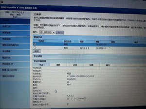 P51462-B21 6.4TB NVMe Gen4 SSD performa tinggi penggunaan campuran SFF SCN U.<span class=keywords><strong>2</strong></span> P5620 - Product Image 5