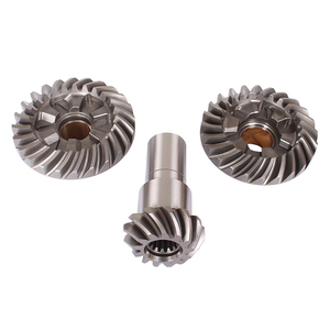 Boat Engine 6F5-45551-00 Pinion &amp; 6F5-45560-00/01 Forward &amp; 6F5-45571-00/01 Reverse Gear Set for <strong>Yamaha</strong> 40HP <strong>C40</strong> E40 - Product Image 1