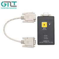 Décodeur d'ascenseur KONE KM878240G01, outil de service et de déverrouillage pour carte mère KONE Giant, compatible CPU40 / CPU561, pièces de rechange pour ascenseurs