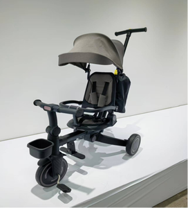 WQL - <span class=keywords><strong>Triciclo</strong></span> para Niños 4 en 1 de Nuevo Diseño, <span class=keywords><strong>Triciclo</strong></span> Plegable y Portátil para Bebés/Niños con Toldo - Product Image 1