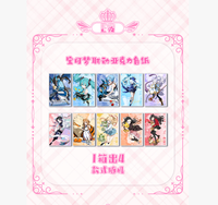 Vente en gros : Boîte de boosters de cartes Waifu d'anime 'Échos du Cœur', cartes à collectionner TCG de personnages de manga de filles mignonnes
