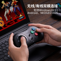Control Inalámbrico 8Bitdo NEOGEO para PC / Android / NEOGEO Mini, Joystick de Juego Tipo Click, Licencia Oficial de SNK