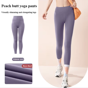 Leggings a vita alta sportivi spazzolati recentemente aggiornati per il controllo della pancia per le donne palestra Yoga allenamento glutei Lifting Leggings - Product Image 3