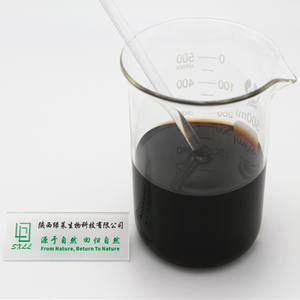 ผงสารสกัด Niuhuang - Product Image 4