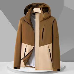 เสื้อแจ็คเก็ตกันลมมีฮู้ดสำหรับผู้ชายสำหรับกิจกรรมกลางแจ้ง พร้อมซับใน ชุดทำงานฤดูหนาว สีพื้น ดีไซน์ตัดกัน - Product Image 4