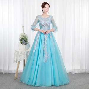 Sky Blue Stage Performance Dress Women Long Tutu Art Exam Solo Dress With Straps General Purpose Type - Product Image 4