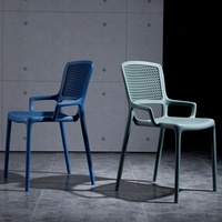 Chaise en plastique creuse pour loisirs de plein air, chaise de relaxation petite, robuste et stable