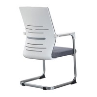 Chaise ergonomique en maille minimaliste moderne et confortable, en forme d'arc, avec structure métallique, pour la maison, le bureau et les dortoirs – Mobilier de bureau