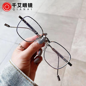 Monture de lunettes carrée anti-lumière bleue I3-7486 pour hommes, monture complète, verres en acrylique, protection anti-UV, design irrégulier, origine Taizhou - Product Image 2