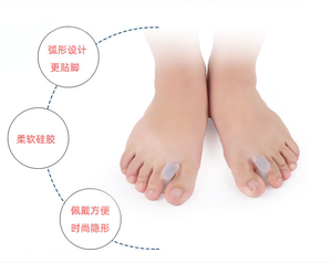 Pemisah Gel perawatan kaki <span class=keywords><strong>Pro</strong></span> <span class=keywords><strong>Fixator</strong></span> pelindung Toecap depan dan sol sepatu korektor Hallux Valgus dan penyangga lengkungan - Product Image 2