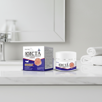 Crème anti-fongique à la vitamine E 30g pour soulager la douleur, traitement des hémorroïdes, ingrédients 100% naturels, sûre et sans effets secondaires