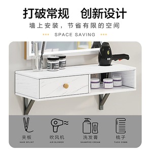 Mueble de Almacenamiento para Barbería, Estante de Pared con Espejo, Mesa de Maquillaje para Peluqueros - Product Image 3