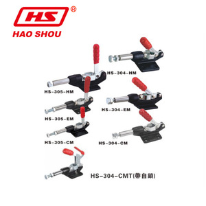 Hao Shou <b>Quick</b> <b>Clamp</b> C-Type Adjustable Metric Steel Industrial <b>Clamp</b> HS-304-EM - Product Image 1