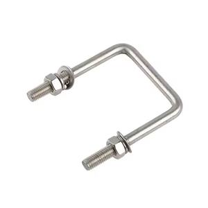 Venta Directa de Fábrica, Perno en U Cuadrado, Perno en U Personalizado, Perno y Tuerca Personalizados - Product Image 6