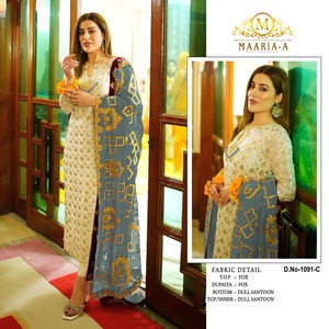 Nouveau costume pakistanais de créateur de collation pour les femmes vêtements de fête et de mariage disponibles à un prix abordable - Product Image 3