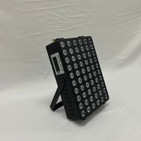 Lámpara LED de 300W, Irradiación Infrarroja, Lámpara de Calentamiento con Luz Roja, Lámpara de Fisioterapia de Espectro Completo, Tipo Botón, Negra, Infrarrojo Lejano