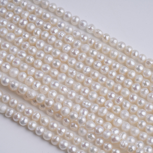 <span class=keywords><strong>Perles</strong></span> d'eau douce naturelles <span class=keywords><strong>pas</strong></span> chères, <span class=keywords><strong>grossiste</strong></span>, <span class=keywords><strong>perles</strong></span> rondes blanches AK de 4-5 mm - Product Image 1