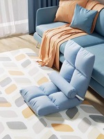 Vente en gros canapé paresseux de loisirs à la mode coussin de chaise de lit pliant petit canapé chaise de sol