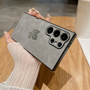 Coque de téléphone compatible avec Samsung S24 Ultra, nouvelle coque de protection intégrale antichoc en peau de mouton à motif feuille d'érable et micro-perforations. - Product Image 4