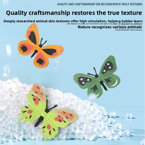 New Realistic PVC Insect Model <b>Toy</b> Butterfly Bug Simulation <b>Educational</b> Cognitive Enlightenment <b>Toy</b> for Kids Bulk Wholesale - Product Image 6