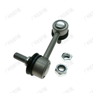 Honda <b>Stabilizer</b> Link 51321-SNA-A02 Front MacPherson Strut Suspension Replacement Part - Product Image 1