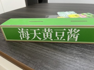 Tùy Chỉnh Bảng Hàng Đầu Kinh Doanh Instagram Xã Hội Phương Tiện Truyền thông Đăng Mã QR Acrylic UV Chủ Thẻ Vàng Mã QR Hiển Thị - Product Image 3