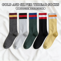 Chaussettes courtes respirantes et douces de qualité supérieure, vente en gros, broderie de logo personnalisé, fil métallique scintillant pour usage quotidien