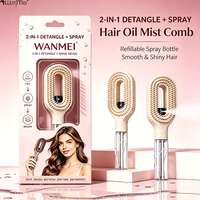 Peigne à cheveux anti-statique 2-en-1 en paille de blé biodégradable Wanmei, brosse à cheveux et vaporisateur, pour des cheveux lisses et soignés