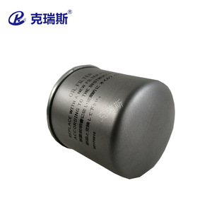 Kres Air Compressor Oil Filter Element 55175910 Pleated Fiberglass For Air Filtration - Product Image 3