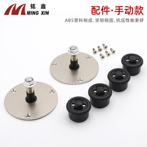 Accesorios de estantería giratorios de 360 grados Ming Xin, soporte de pared de hierro desmontable para gabinetes de madera - Product Image 4