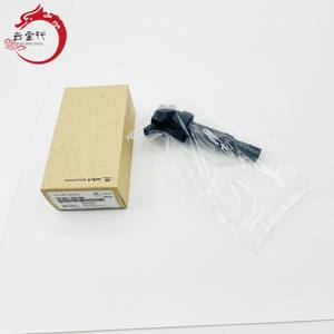 Bobina de encendido de calidad original 27301-03150 2730103150 para Hyundai Kia IX35 27301 03150 - Product Image 1
