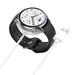 Câble de chargement pour <span class=keywords><strong>montre</strong></span> connectée <span class=keywords><strong>Xiaomi</strong></span> <span class=keywords><strong>Watch</strong></span> <span class=keywords><strong>S1</strong></span> <span class=keywords><strong>Pro</strong></span>, station de chargement de remplacement - Product Image 1