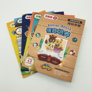 หนังสือพัฒนาไอคิวและอีคิวสำหรับเด็ก สีสันสดใส เรียนรู้ก่อนวัยเรียนผ่านการอ่านและการวาดภาพ - Product Image 1