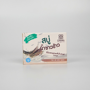 Jabón de Leche de Arroz 100G, Jabón Facial con Fórmula Rica en Vitaminas para Blanquear, Controlar la Grasa e Hidratar la Piel - Product Image 6