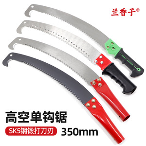 Lanxiangzi Single Hook Tree Saw 350mm High Carbon Steel Manual Saw For Fruit Tree Pruning And High Branch Cutting - Product Image 1