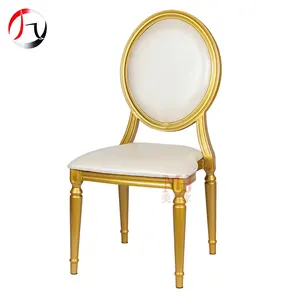אירופאי צרפתית סגנון stackable עור מפוצל זהב משתה חתונה כיסאות למכירה