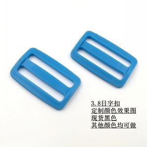 หัวเข็มขัดพลาสติกแบบ D-Ring สำหรับกระเป๋าเป้สะพายหลัง Kj005 2 ชิ้น อุปกรณ์เสริมสำหรับกีฬากลางแจ้ง - Product Image 4