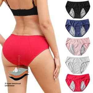 Sous-vêtements menstruels <span class=keywords><strong>pour</strong></span> incontinence grande taille flux léger sous-vêtements en coton étanches culottes <span class=keywords><strong>pour</strong></span> femmes - Product Image 2
