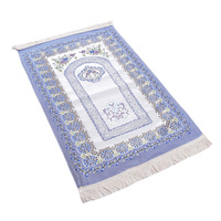 Tapis de prière musulman portable à double couche, base jacquard, rembourré, motif floral, franges torsadées, tissé à la machine