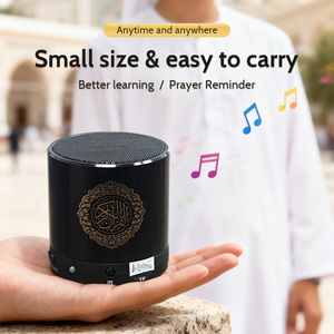 Mini Altavoz Reproductor del Corán Dorado con Radio FM, Reproducción de MP3 por Bluetooth, Regalo Islámico, Altavoz del Corán - Product Image 5