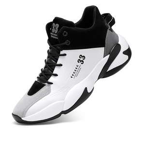 Zapatillas de <span class=keywords><strong>Baloncesto</strong></span> de Moda para Hombre, con Logotipo de Marca Personalizado, Deportivas, de Invierno, Luminosas, Transpirables, Ligeras, a la Moda - Product Image 6