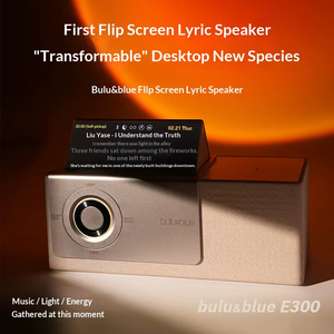 Altavoz Bluetooth con Pantalla, Altavoz de Escritorio Creativo con Luz Ambiental Nocturna, Mini Altavoz con Letras Flotantes - Product Image 1