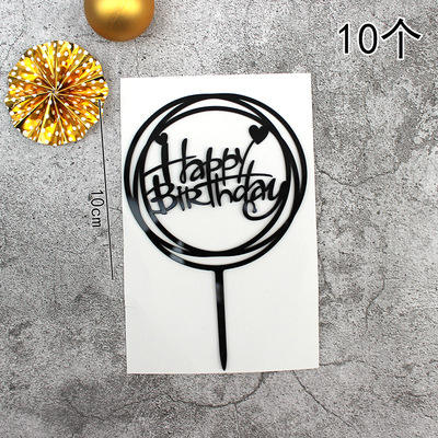 Black double circle love