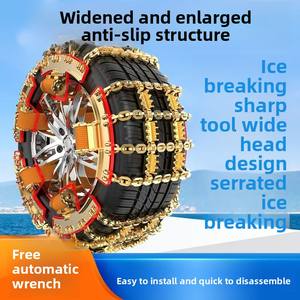 Chaînes antidérapantes originales du fabricant MingTai pour voitures, SUV et camions. Chaînes universelles en acier au manganèse forgé pour applications difficiles - Product Image 3