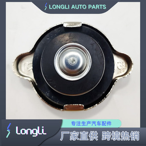 LONGLI AUTO PARTS <b>Radiator</b> <b>Cap</b> 21430-16300 21430-89902 21430-10600 For Nissan Datsun Car Fitment - Product Image 5