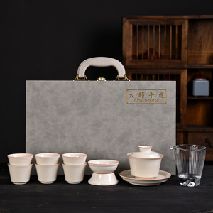 ชุดน้ำชาจีนแบบดั้งเดิมลายเพ้นท์มือ 1 กระติก 6 ถ้วย ชุดกาน้ำชาเซรามิกพร้อมกล่องของขวัญ เหมาะสำหรับเป็นของขวัญทางธุรกิจ - Product Image 5