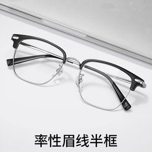 Monturas de gafas retro de media montura para hombre, rectangulares, de titanio puro, anti luz azul 122616 Danyang - Product Image 5