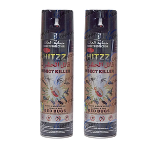 Spray insecticida en aerosol de alta eficacia de 400 ml, fórmula de piretro, spray insecticida para el control de plagas domésticas - Product Image 5
