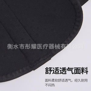 Attelle d'immobilisation réglable pour le doigt, pour entorse du poignet, fracture du pouce, protection des mains unisexe, attelle orthopédique - Product Image 5